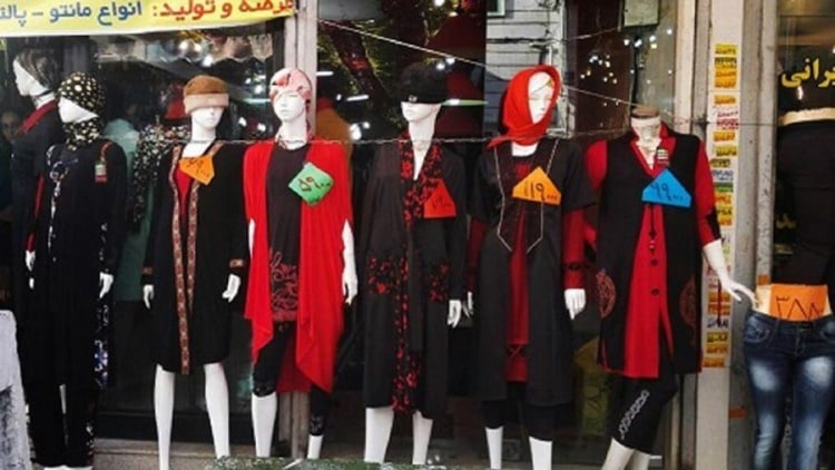 ارزان ترین بازار های تهران