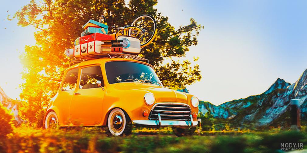 سفر با ماشین