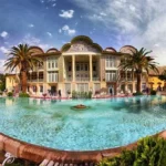 باغ ارم شیراز