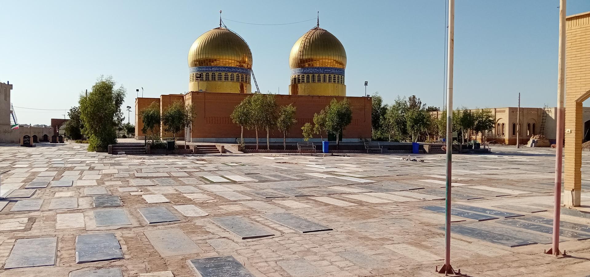 سفر به گرمسار