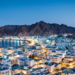 سفر به عمان