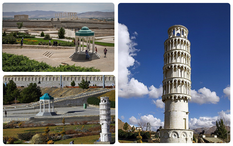 مینی ورلد ملایر