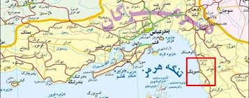 جزیره سیرک